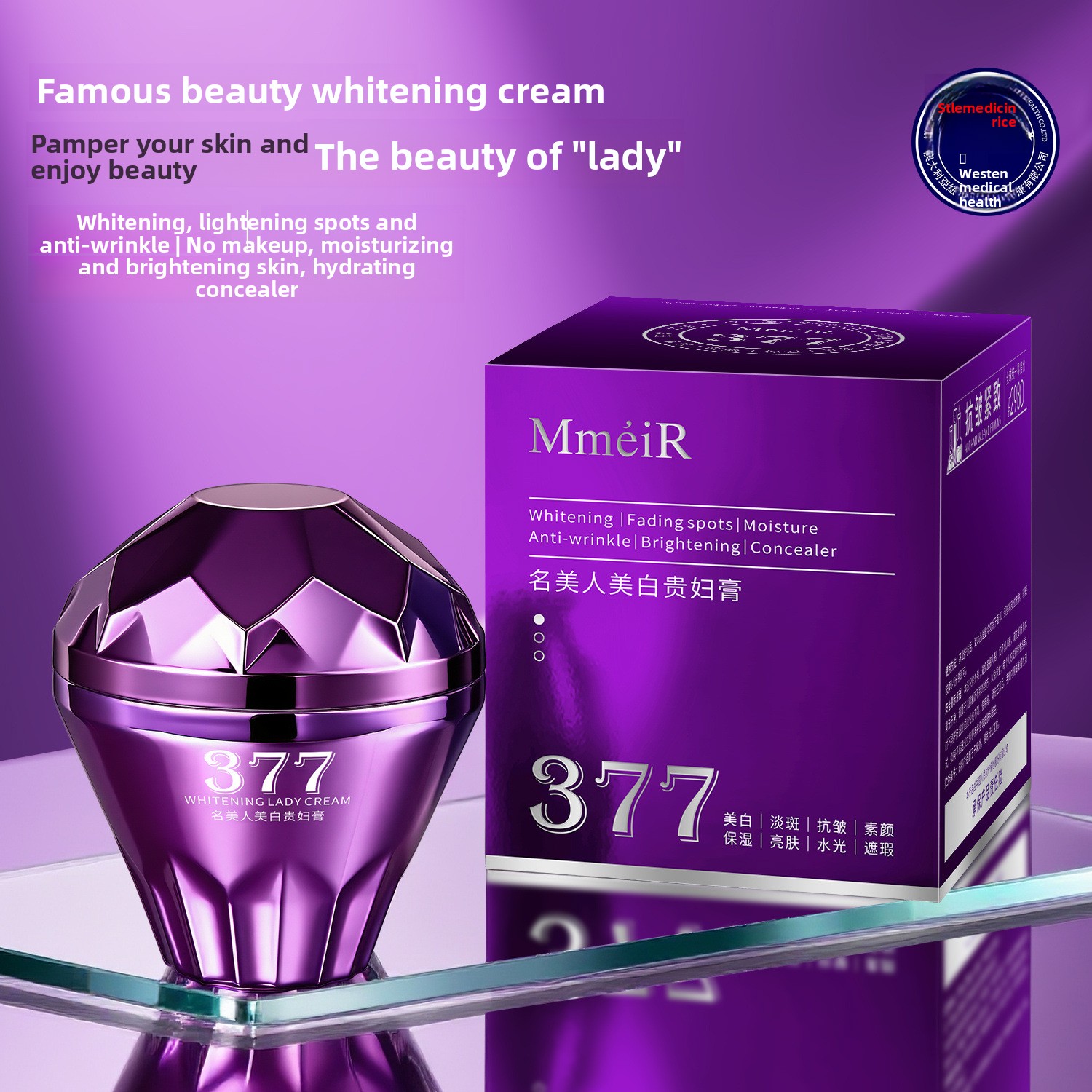 Skincare Luxury Whitening - Crema sbiancante di lusso Crema viso