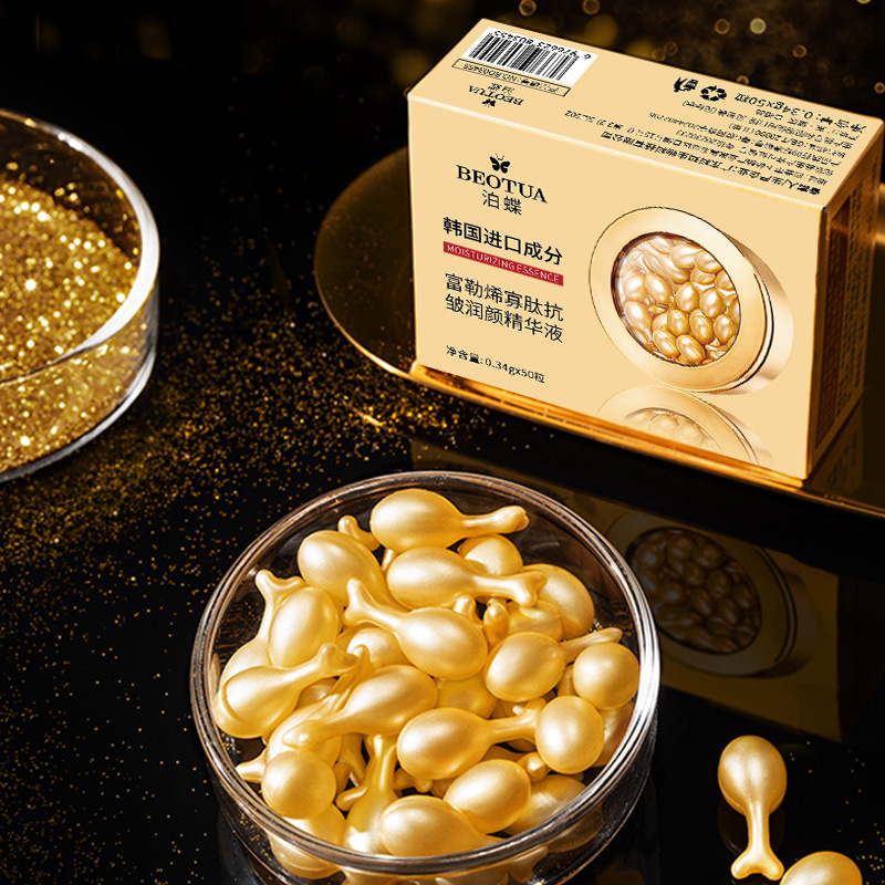 Luxury Skincare Daily - 0,34g*50 Capsule di Essenza Idratante di