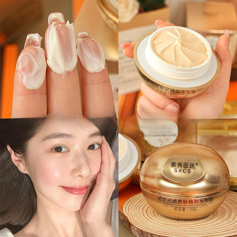 Skincare Luxury Whitening - Crema Viso di Lusso con Funghi