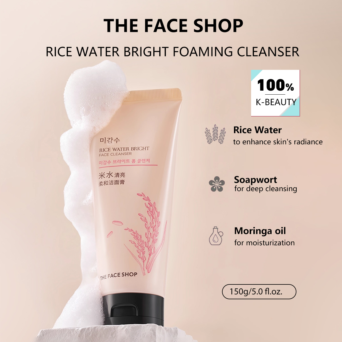 Luxury Skincare Shop - THE FACE SHOP Detergente Viso Illuminante