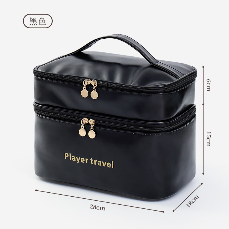 Luxury Skincare Essential - Borsa per il Trucco di Lusso