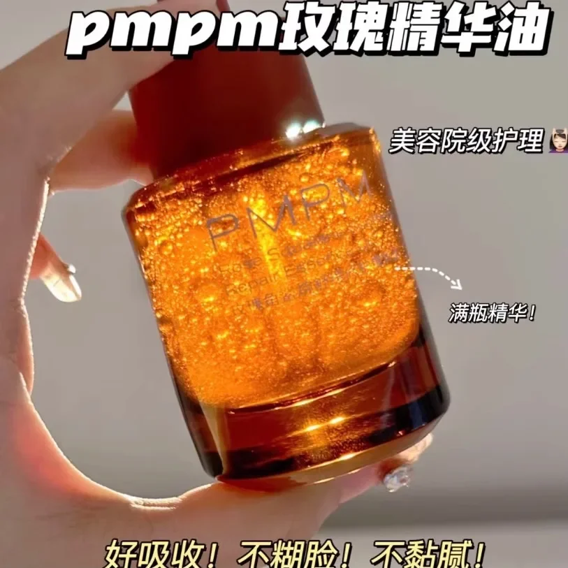 Luxury Skincare Essential - PMPM olio essenziale 30ml siero rosa