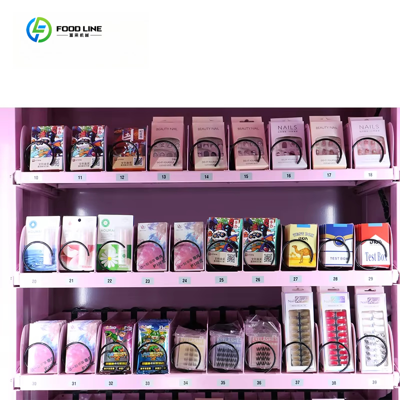 Distributore Automatico Intell - Luxury Skincare Shop recensione e prezzo