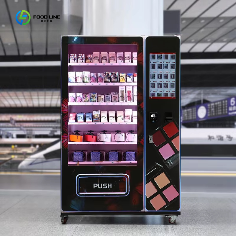 Distributore Automatico Intell - Luxury Skincare Shop recensione e prezzo