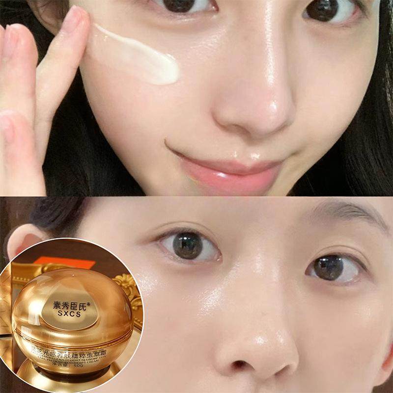 Crema Viso di Lusso con Funghi - Skincare Luxury Whitening recensione e prezzo