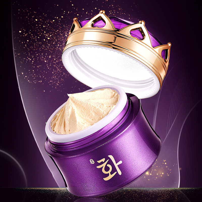 Luxury Noble Lady Cream Pearl  - Skincare Luxury Whitening recensione e prezzo