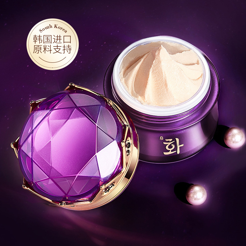 Luxury Noble Lady Cream Pearl  - Skincare Luxury Whitening recensione e prezzo