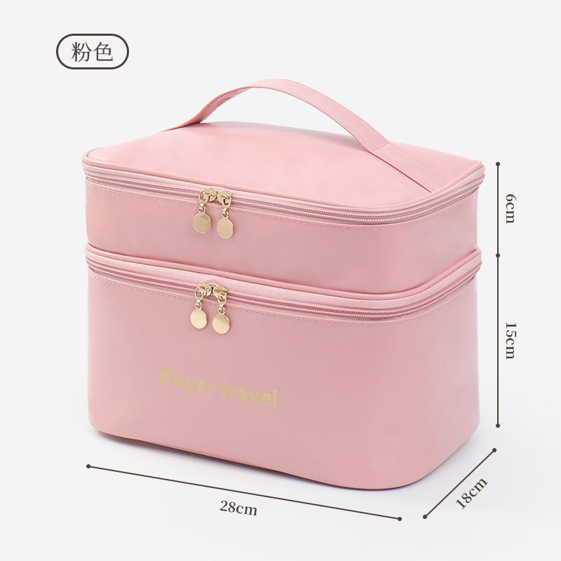 Borsa per il Trucco di Lusso i - Luxury Skincare Essential recensione e prezzo