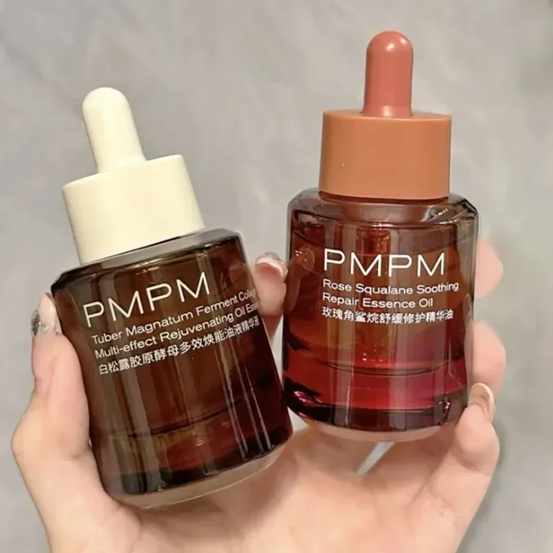 PMPM Olio Essenziale Lenitivo  - Luxury Skincare Essential recensione e prezzo