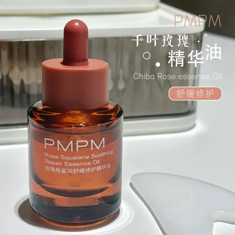 PMPM olio essenziale 30ml sier - Luxury Skincare Essential recensione e prezzo