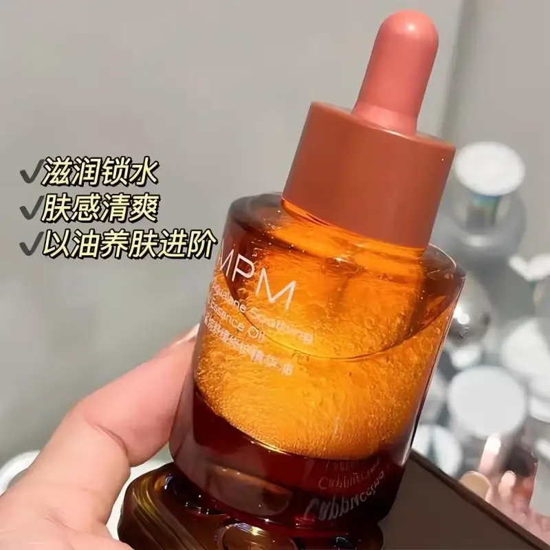 PMPM olio essenziale 30ml sier - Luxury Skincare Essential recensione e prezzo